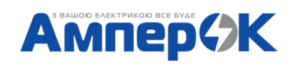 Амперок – WYP10-16-05-05-Z-N